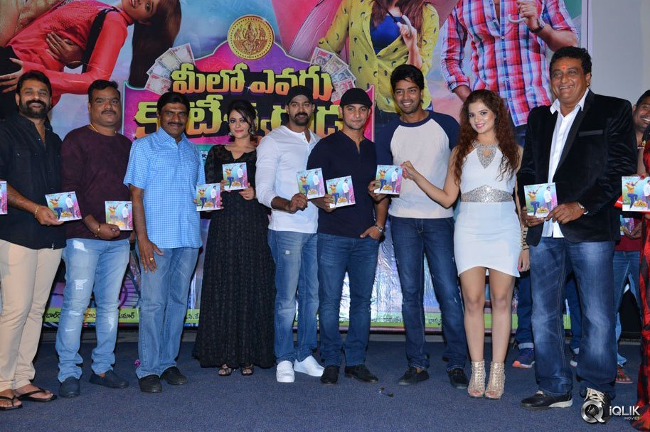 Meelo-Evaru-Koteeswarudu-Movie-Audio-Launch
